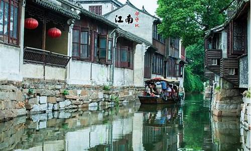 上海苏州旅游攻略_上海苏州旅游攻略三日游
