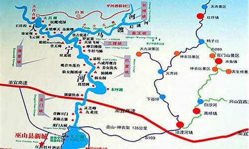 三峡旅游路线图简单又漂亮_三峡旅游路线图简单又漂亮图片