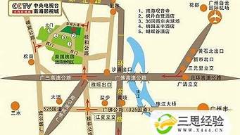 广州机场大巴路线2023年开通_广州机场大巴路线2023年开通了吗