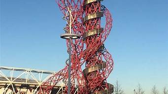 伦敦奥林匹克公园开放_伦敦奥林匹克公园开放时间