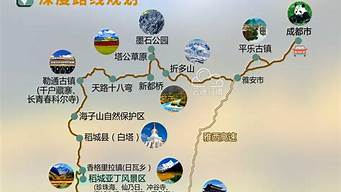 丽江旅游路线攻略最新_丽江旅游路线攻略最新图