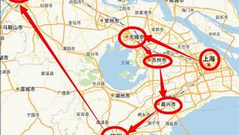 华东五市旅游路线_华东五市旅游路线图