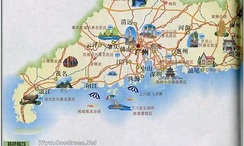 广东旅游景点地图分布图_广东旅游景点地图分布图片